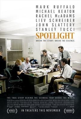 聚焦 Spotlight